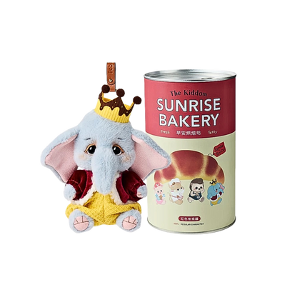 Bobo Nuts Sunrise Bakery Series Plush Pendant Blind Box
