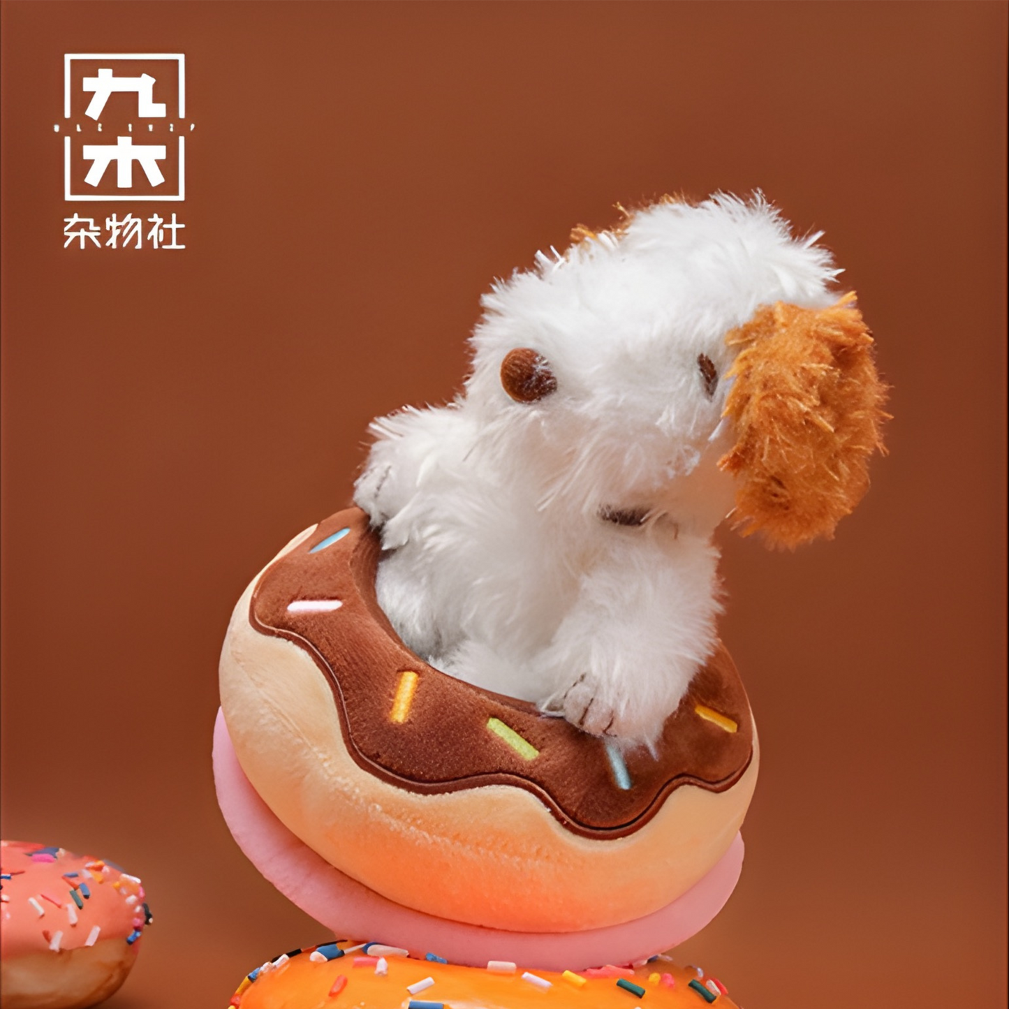 M&G Shop Snoopy Baking Paradise Series Plush Blind Box