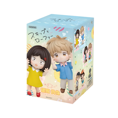 [PREORDER] Skip and Loafer Shining Blind Box