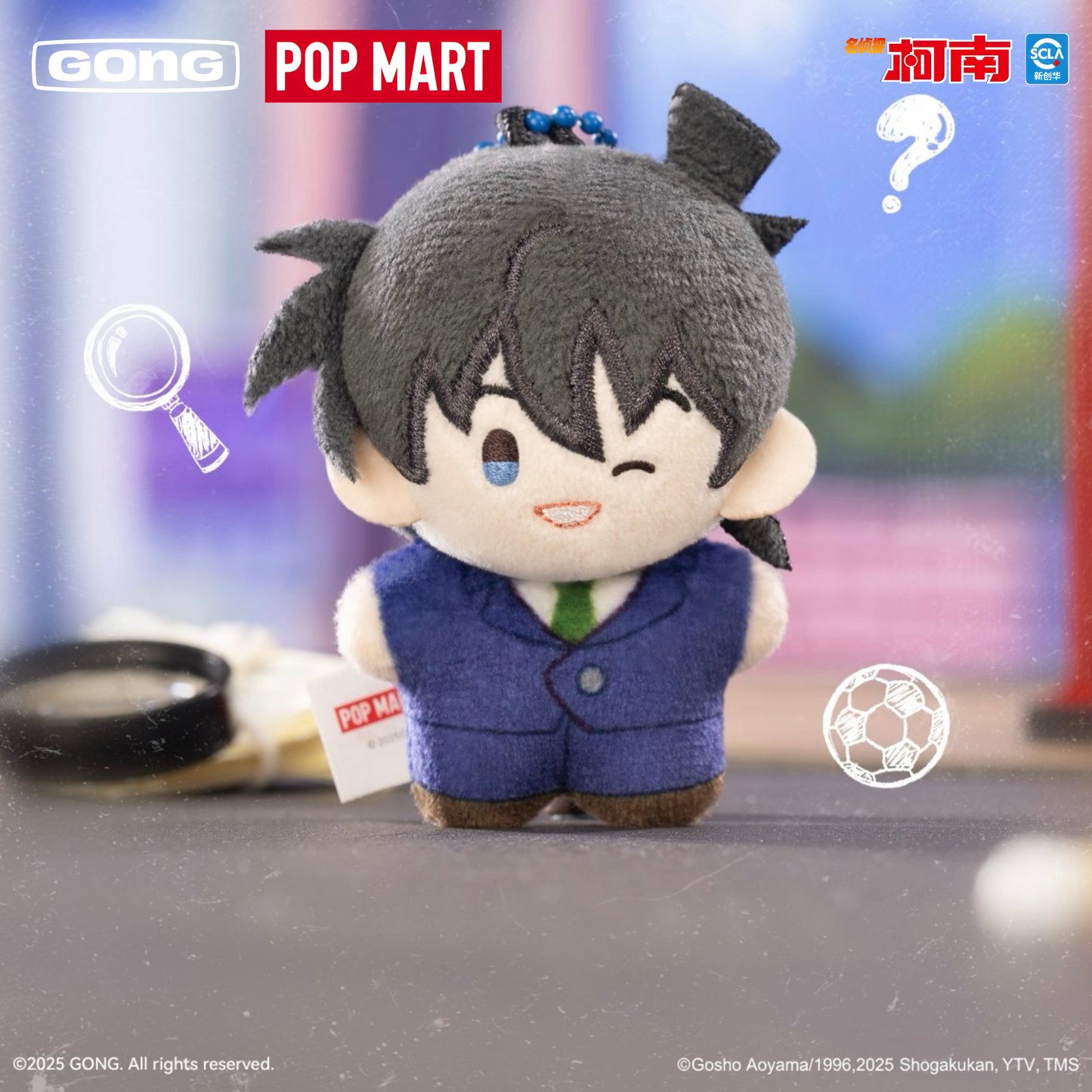 GONG x POP MART - Detective Conan Pocket Doll Pendant Plush Blind Box