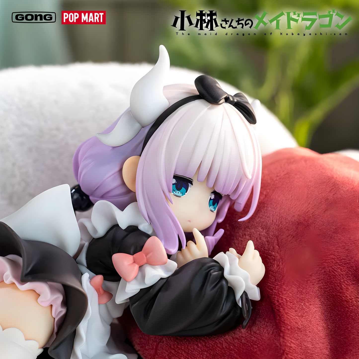 GONG x POP MART - Miss Kobayashi's Dragon Maid 1/7 Scale Figure