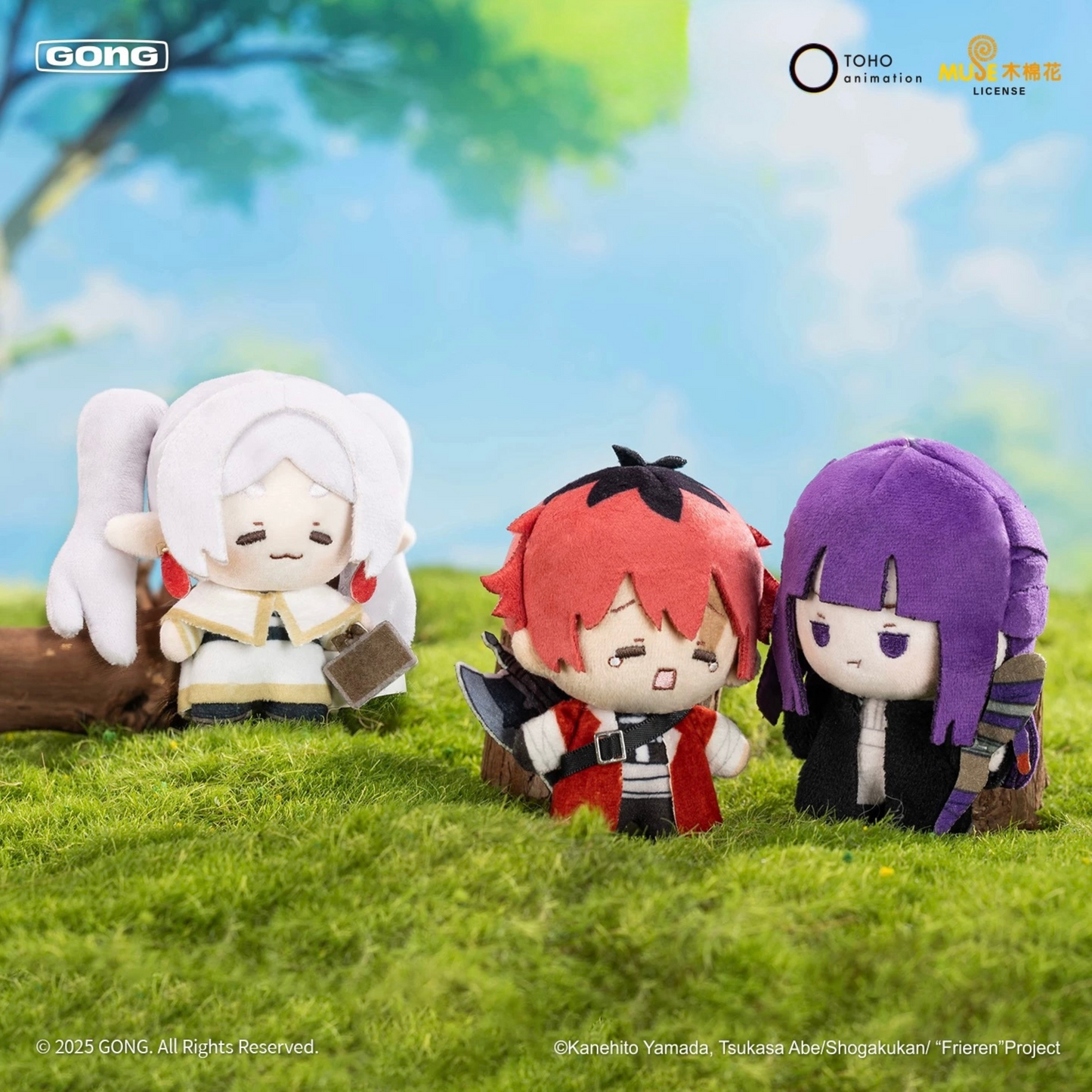 GONG x POP MART - Frieren: Beyond Journey's End Pendant Plush