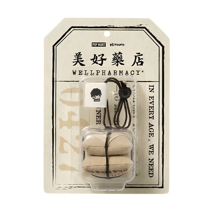 Hirono Well Pharmacy Series Tranquility Sachet Pendant Shanghai Limited Edition