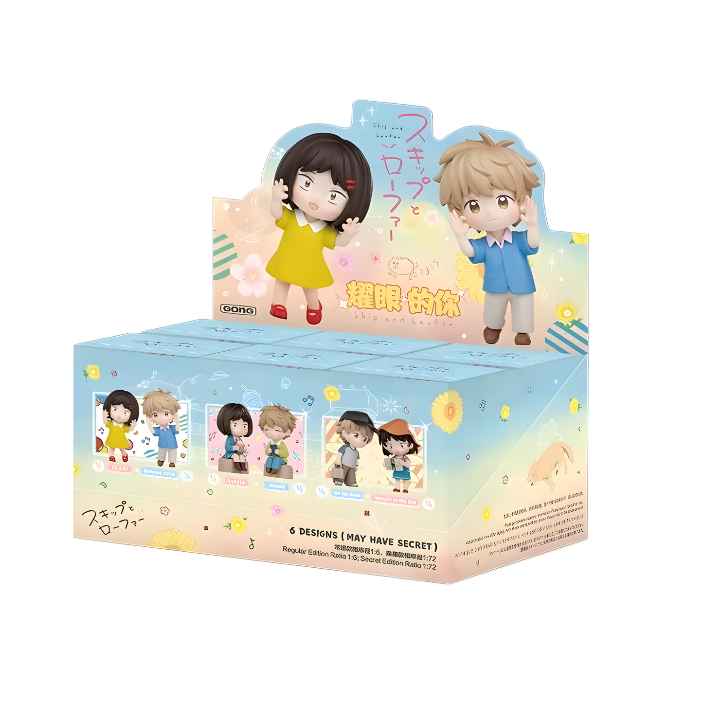 [PREORDER] Skip and Loafer Shining Blind Box