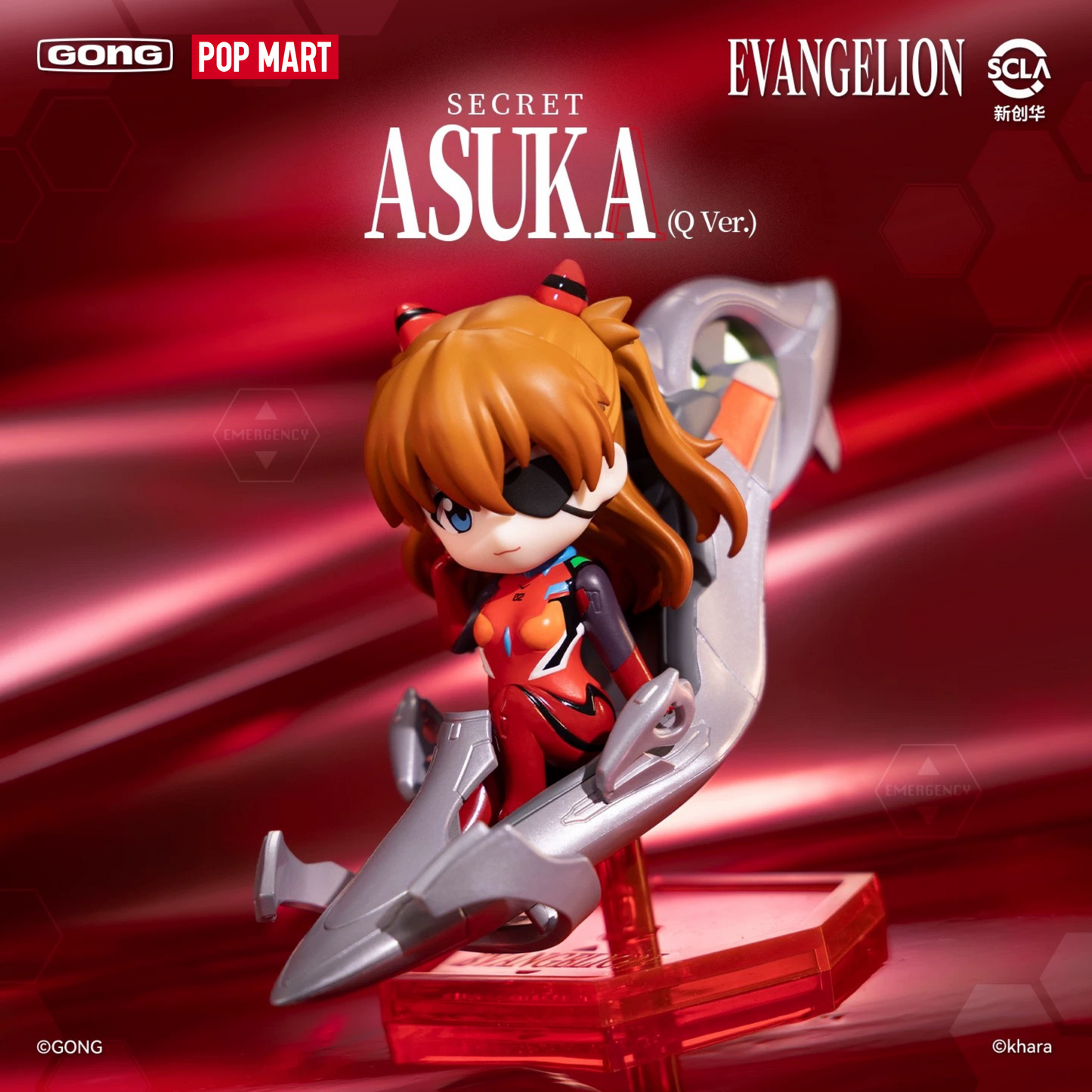 GONG x POP MART - Evangelion Pilot Series Figures Blind Box