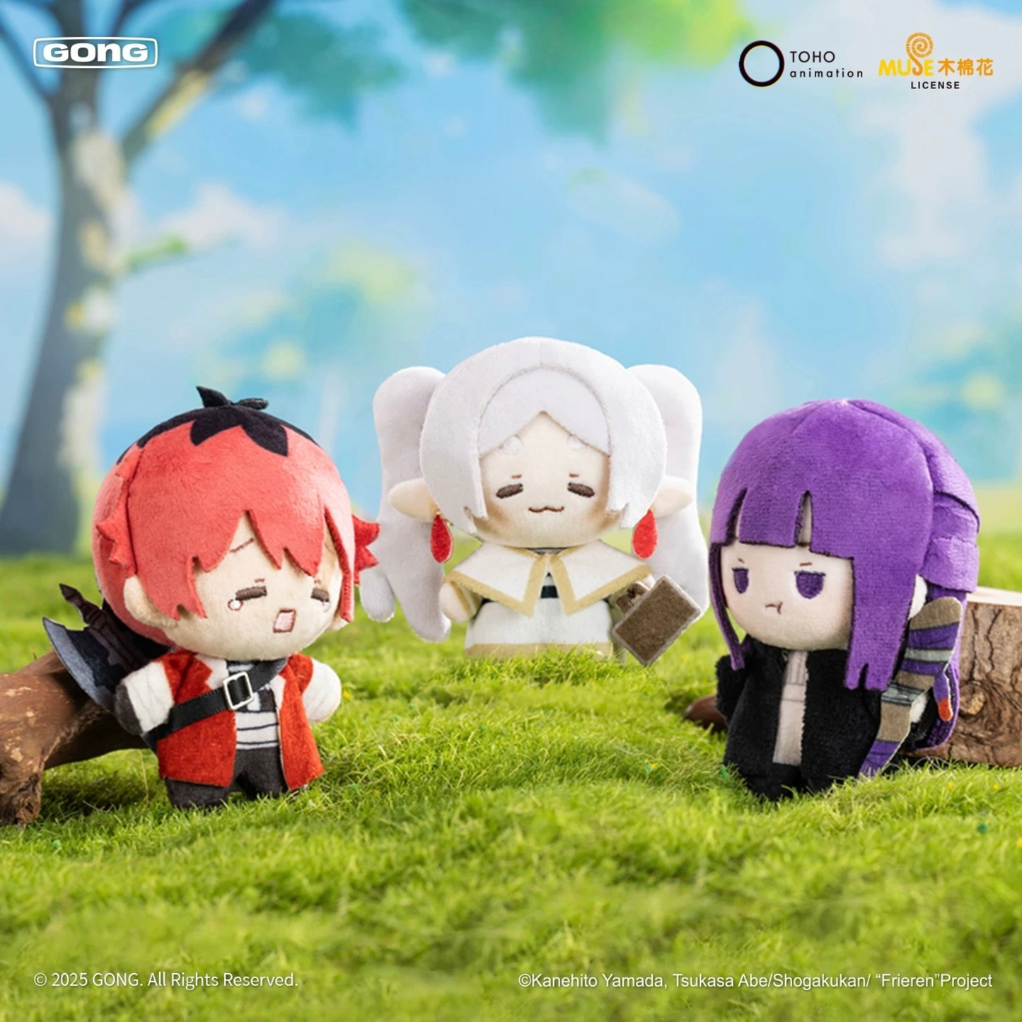 GONG x POP MART - Frieren: Beyond Journey's End Pendant Plush