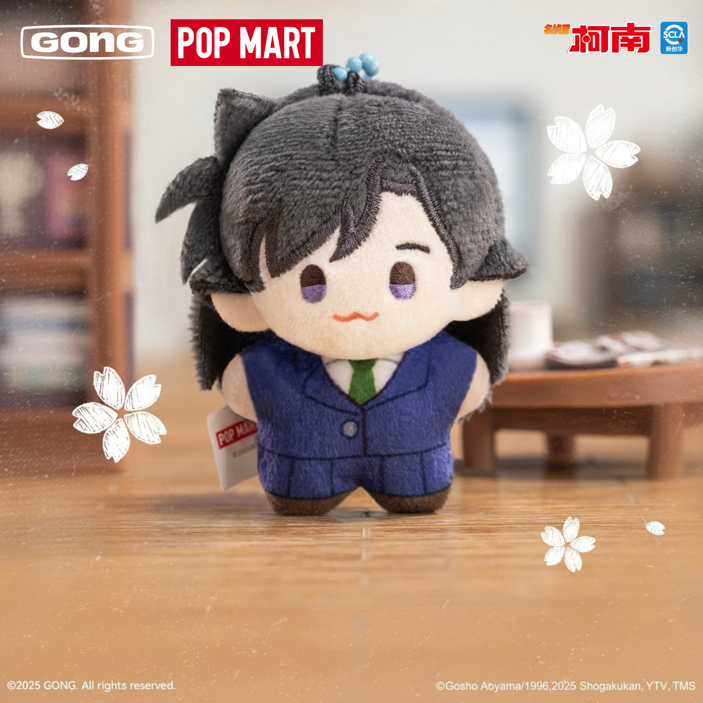 GONG x POP MART - Detective Conan Pocket Doll Pendant Plush Blind Box