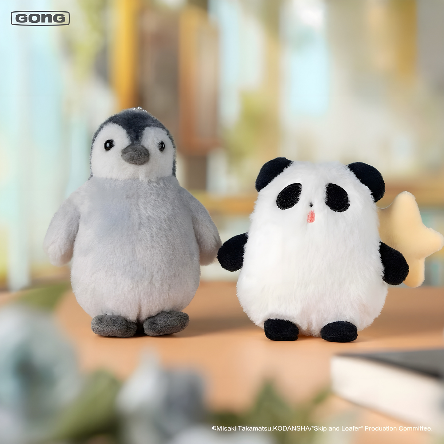 GONG x POP MART - Skip and Loafer Fluffy Series Plush
