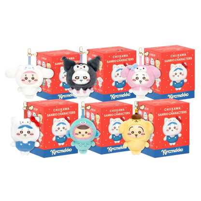 Chiikawa Kiramekko x Sanrio Series Vinyl Plush Keychains