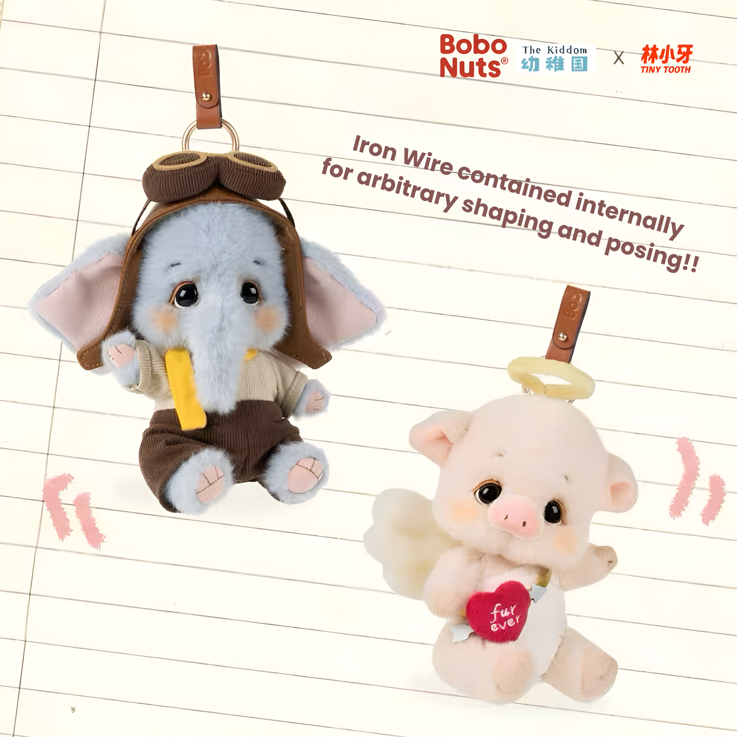 Bobo Nuts The Little Dreamers Series Plush Pendant Blind Box