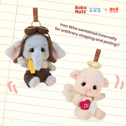 Bobo Nuts The Little Dreamers Series Plush Pendant Blind Box