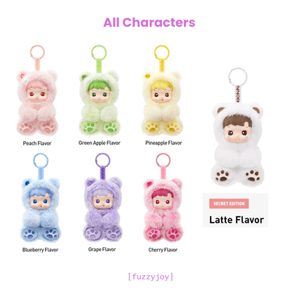 HACIPUPU Gummy Bear Series-Vinyl Plush Pendant Blind Box
