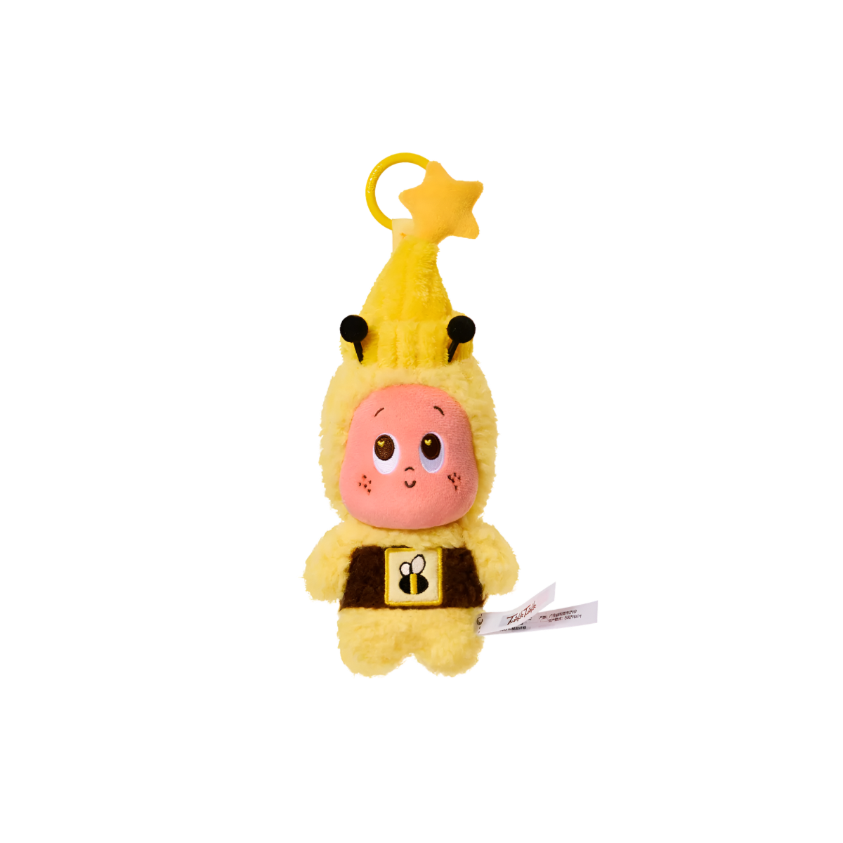 Twinkle Twinkle MOON GELATO Series-Honey Plush Pendant