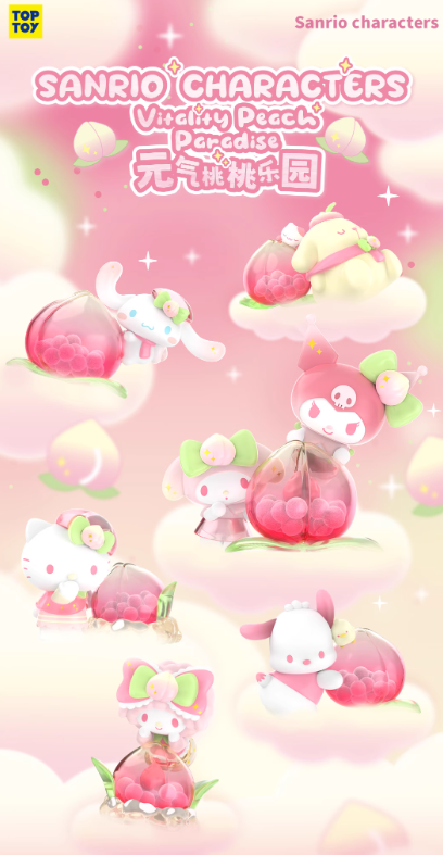 SANRIO CHARACTERS Vitality Peach Paradise Blind Box