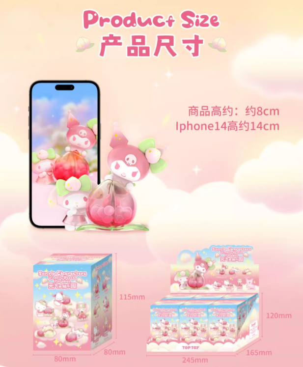 Sanrio Characters: Vitality Peach Paradise Blind Box by TOPTOY