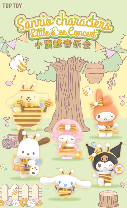 Sanrio Characters: Little Bee Concert Blind Box by TOPTOY