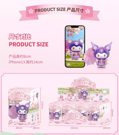 SANRIO CHARACTERS Blossom and Wasagi Blind Box