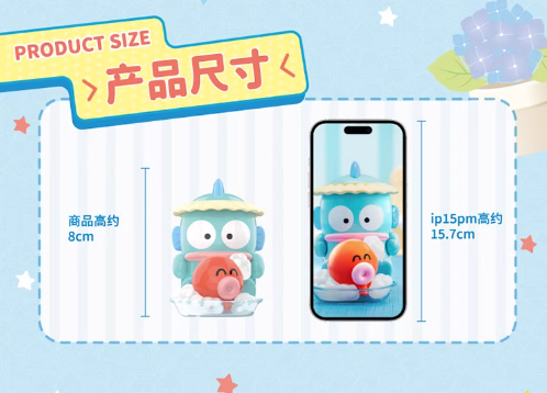 Sanrio Characters: Hangyodon Romantic Adventure Series Blind Box by TOPTOY