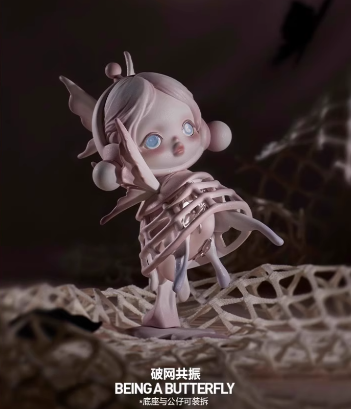 [PREORDER] SKULLPANDA The Paradox Series Blind Box