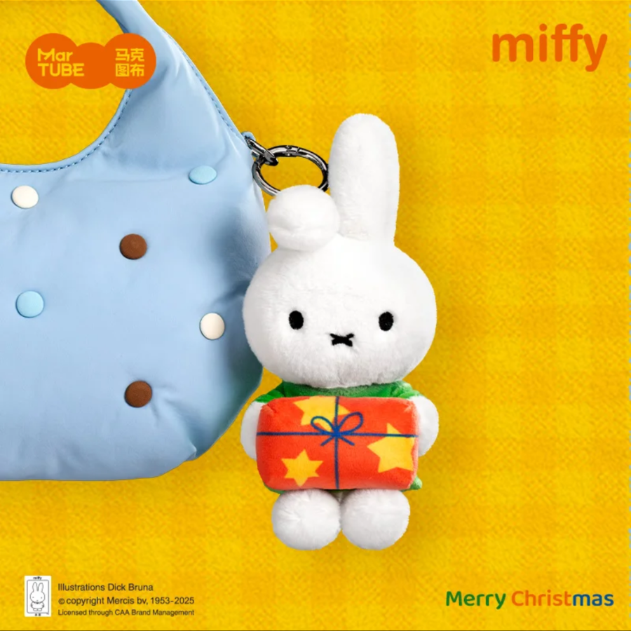 Miffy Winter Series Plush Keychain Blind Box