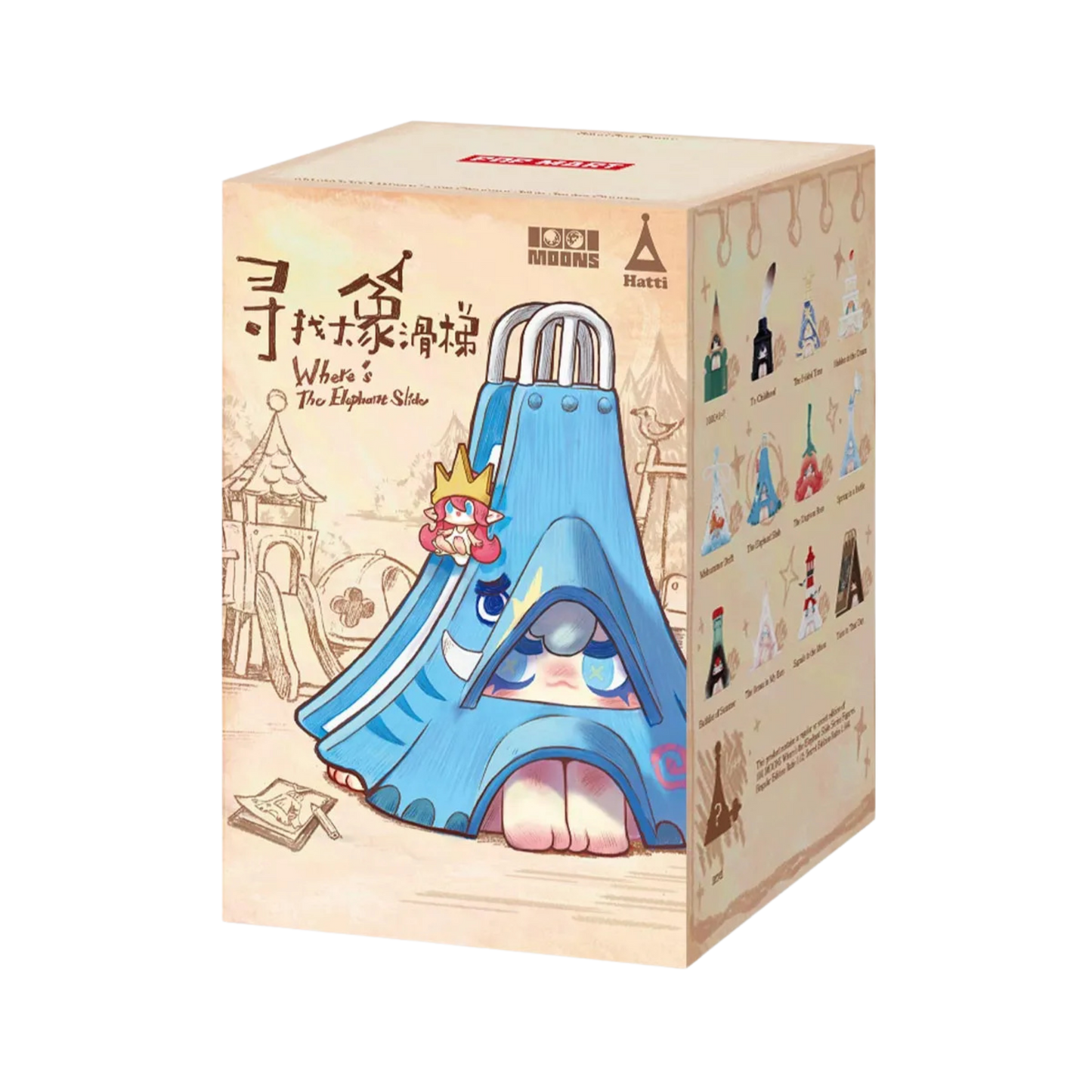 1001MOONS - Where’s the Elephant Slide Series Figures