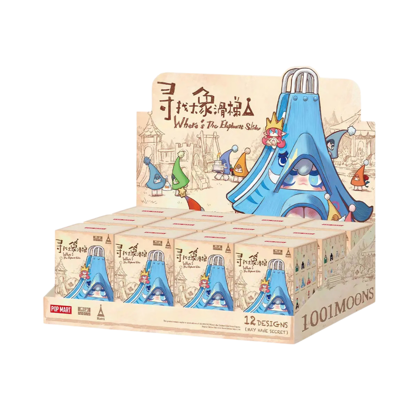 1001MOONS - Where’s the Elephant Slide Series Figures