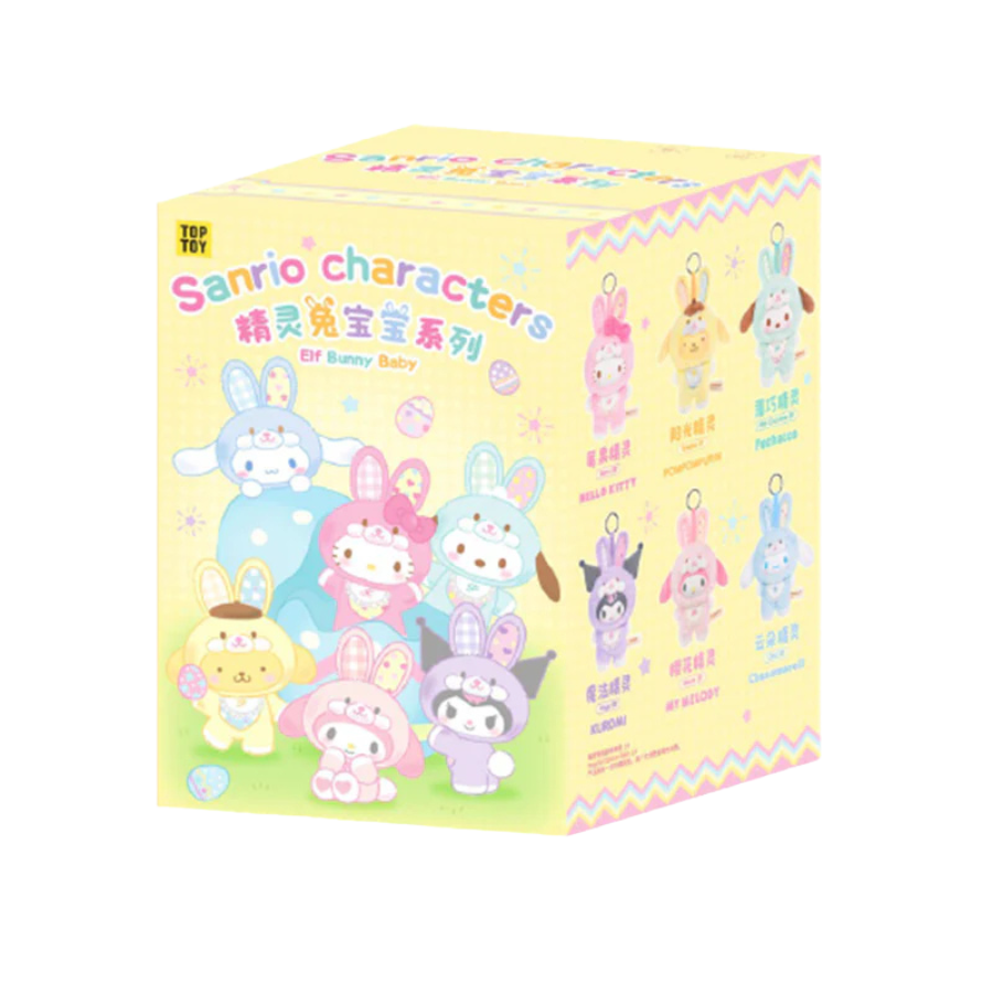 TOPTOY Sanrio Characters Elf Bunny Baby Vinyl Plush Keychains Blind Box