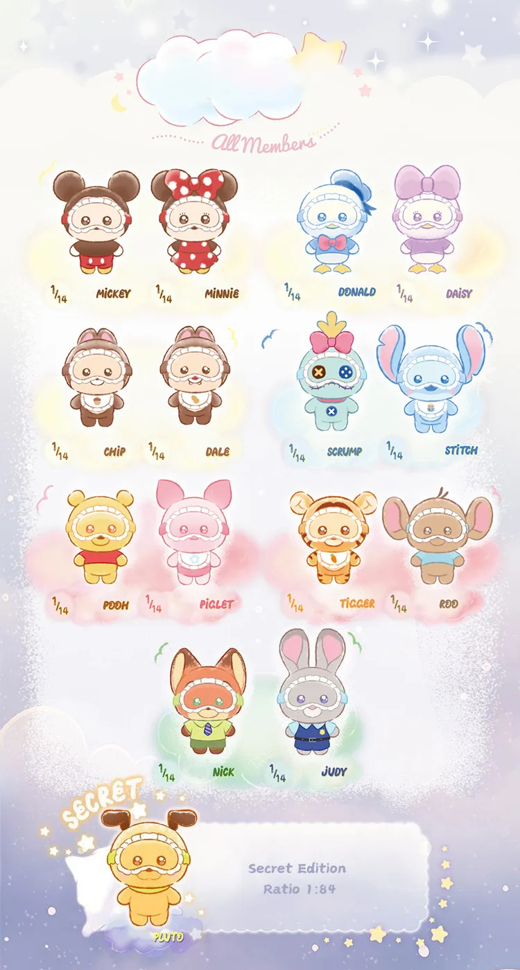 TOPTOY Disney Squinting Sleepwear Series Plush Pendant Blind Box