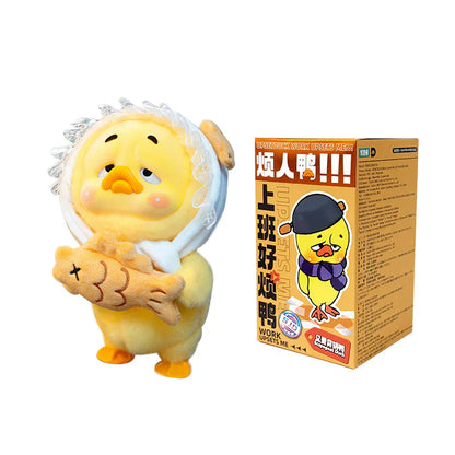 [PREORDER] 1983 UPSET DUCK Work Upsets Me Vinyl Plush Blind Box