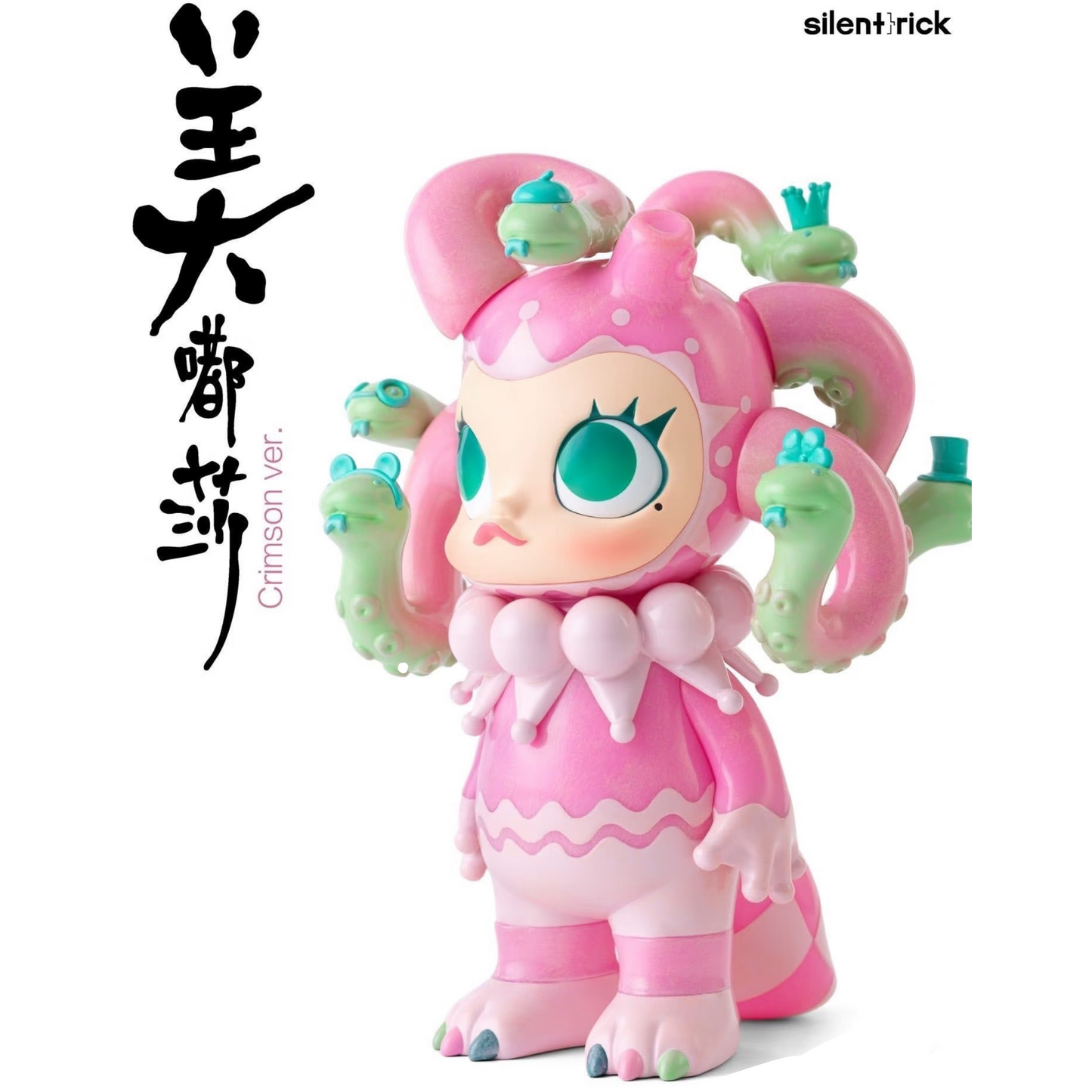 IFSilent Trick x Kennyswork Molly Medusa Crimson Ver. Figures