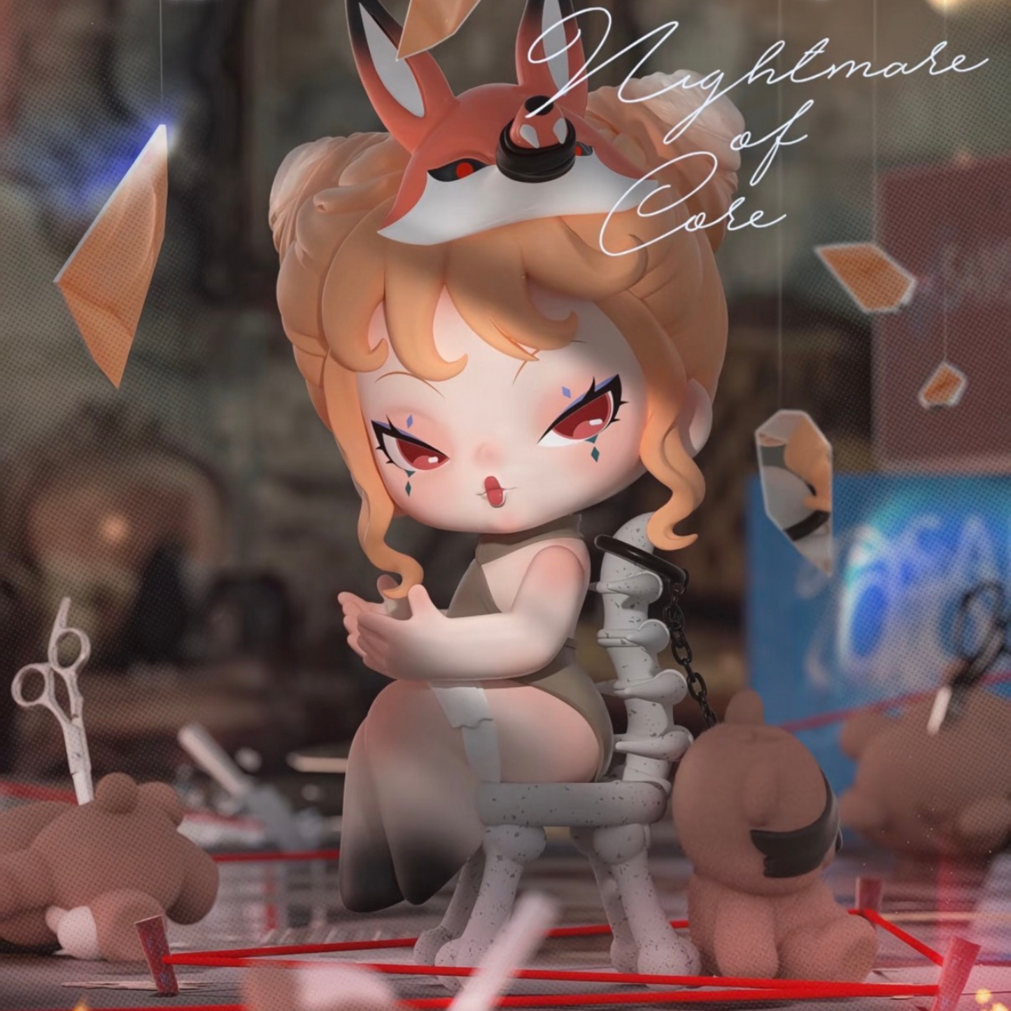 DODO SUGAR DODO NAMI Nightmare Core Series Figures Blind Box