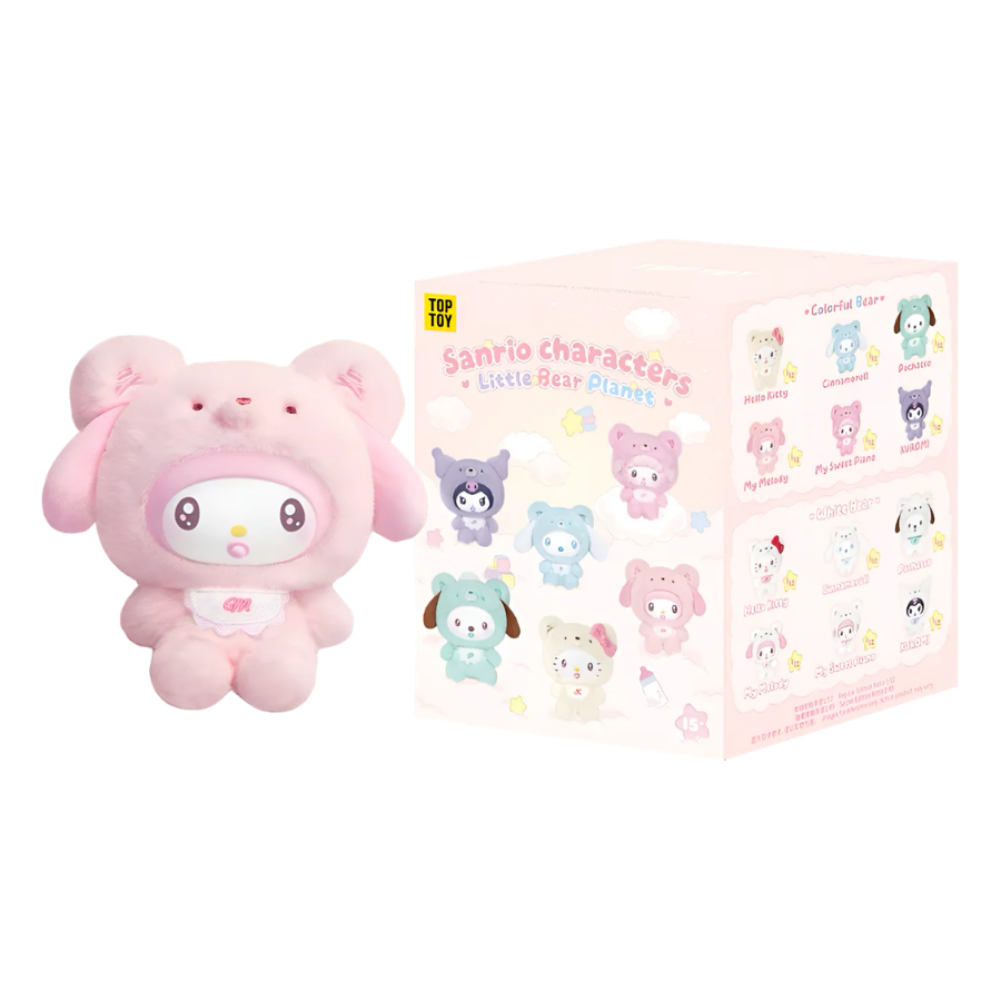Sanrio Characters Little Bear Planet Series Vinyl Plush Pendant Blind Box