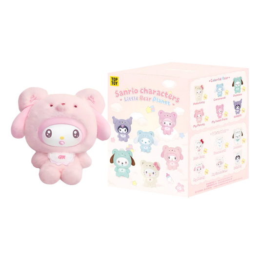 Sanrio Characters Little Bear Planet Series Vinyl Plush Pendant Blind Box