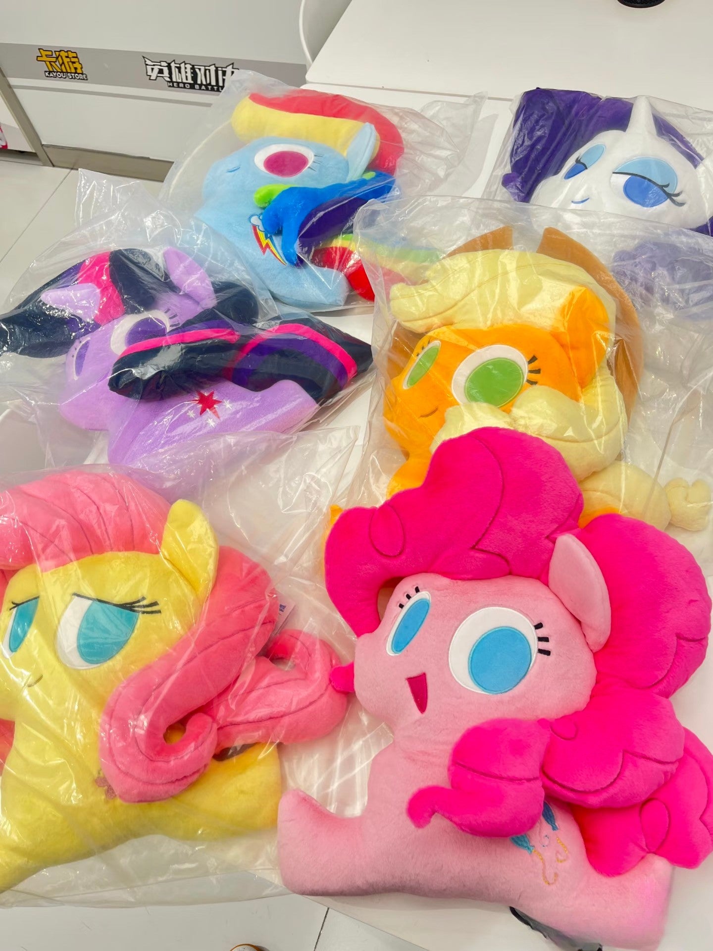 My Little Pony Fluffy Pony Series Plush (LARGE)