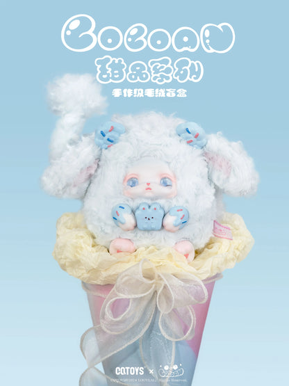 CQTOYS x LOLOAN Dessert Series Plush Blind Box