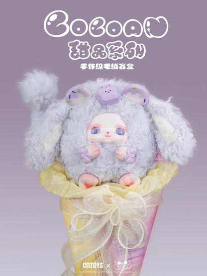 CQTOYS x LOLOAN Dessert Series Plush Blind Box
