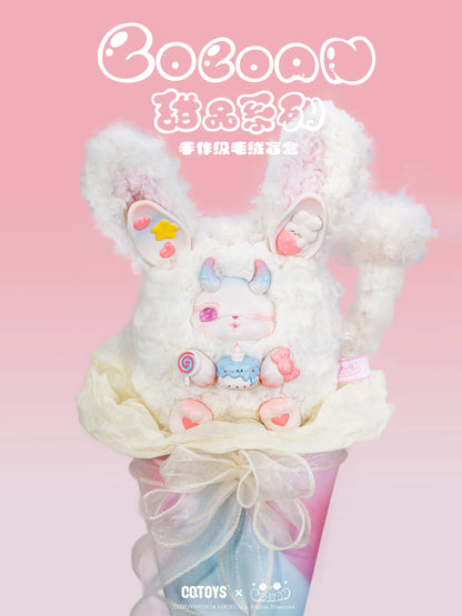 CQTOYS x LOLOAN Dessert Series Plush Blind Box