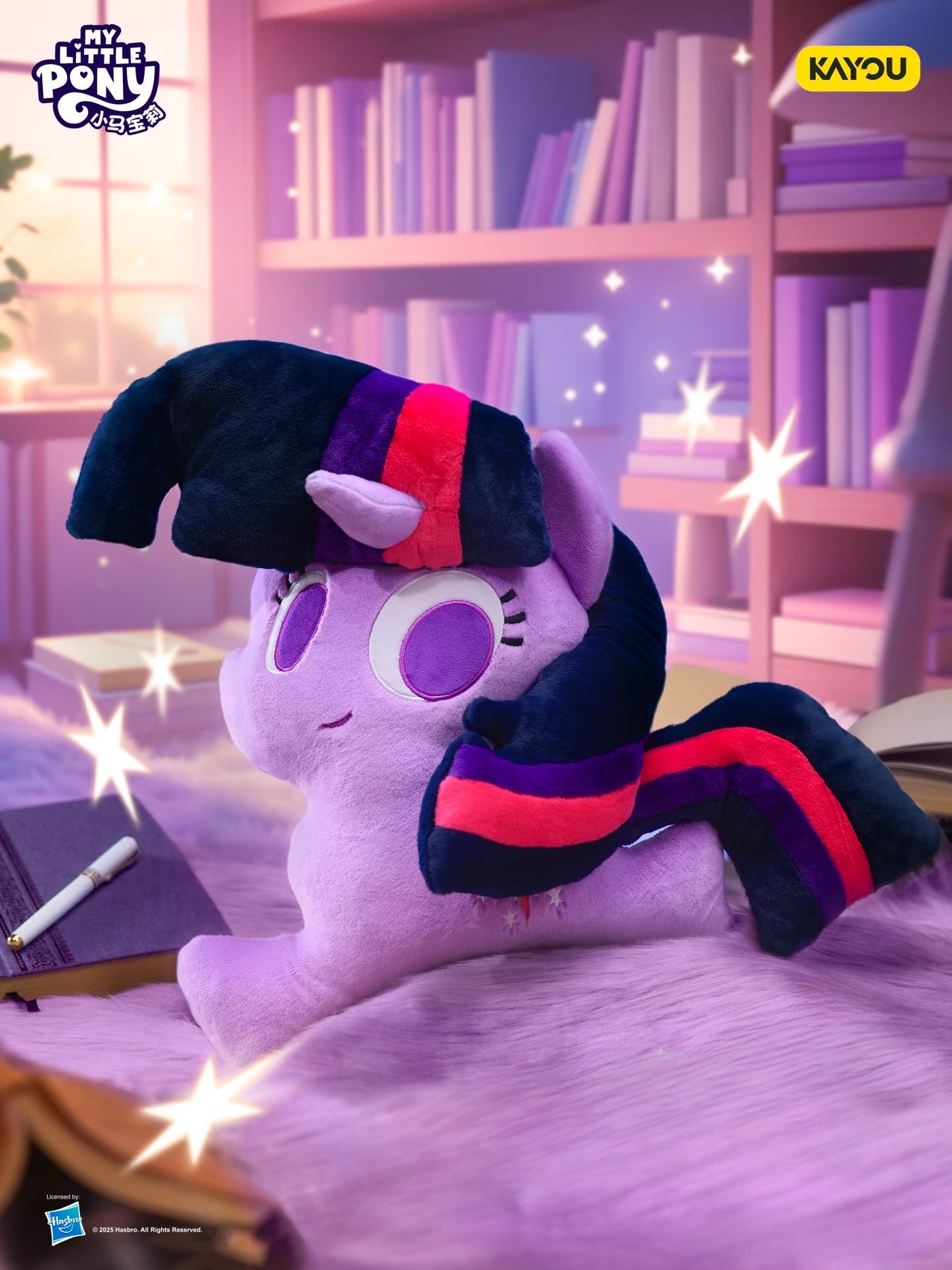 My Little Pony Fluffy Pony Series Plush (LARGE)